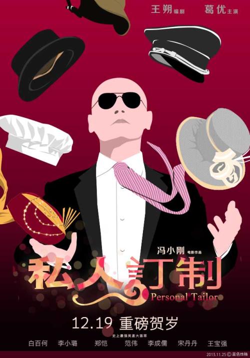 代办日本神田外語大學学位证